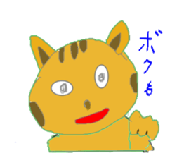 Cat language Nyanta&Nyanko sticker #1993405