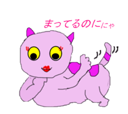 Cat language Nyanta&Nyanko sticker #1993418