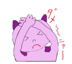 Cat language Nyanta&Nyanko sticker #1993419