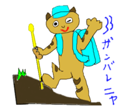 Cat language Nyanta&Nyanko sticker #1993427