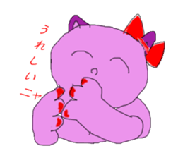 Cat language Nyanta&Nyanko sticker #1993433