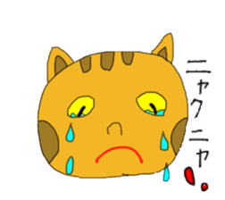 Cat language Nyanta&Nyanko sticker #1993434