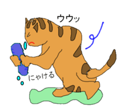 Cat language Nyanta&Nyanko sticker #1993439