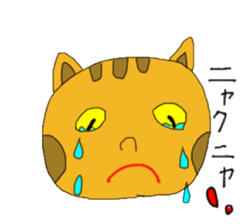 Cat language Nyanta&Nyanko sticker #1993441