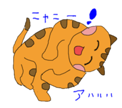 Cat language Nyanta&Nyanko sticker #1993442