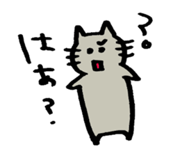 nekousagi sticker #1993721