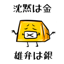 Kinkai-kun the gold ingot sticker #1993780