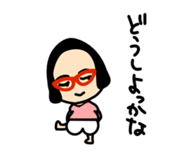 Nicolas Girl sticker #1993848