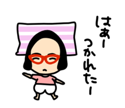 Nicolas Girl sticker #1993849