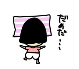 Nicolas Girl sticker #1993850