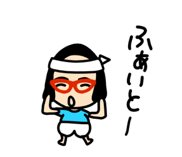 Nicolas Girl sticker #1993853