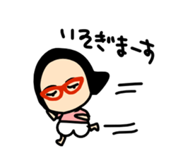 Nicolas Girl sticker #1993861