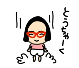 Nicolas Girl sticker #1993864