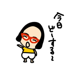 Nicolas Girl sticker #1993865