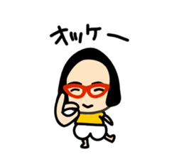 Nicolas Girl sticker #1993867