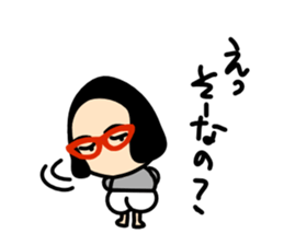 Nicolas Girl sticker #1993876