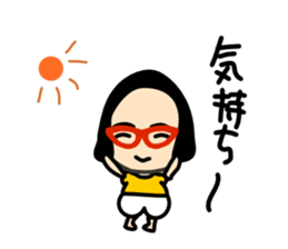 Nicolas Girl sticker #1993881