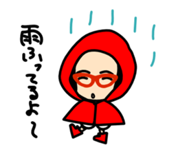 Nicolas Girl sticker #1993882