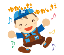 Boy Scout (Camp & Hiking) sticker #1993885