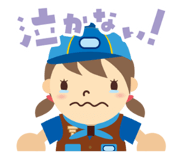 Boy Scout (Camp & Hiking) sticker #1993889