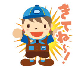 Boy Scout (Camp & Hiking) sticker #1993890