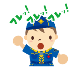 Boy Scout (Camp & Hiking) sticker #1993893