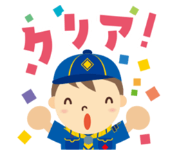 Boy Scout (Camp & Hiking) sticker #1993895