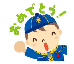 Boy Scout (Camp & Hiking) sticker #1993896