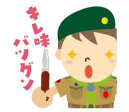 Boy Scout (Camp & Hiking) sticker #1993904