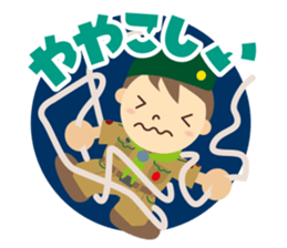 Boy Scout (Camp & Hiking) sticker #1993906
