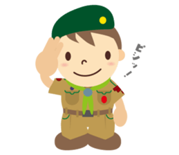 Boy Scout (Camp & Hiking) sticker #1993908