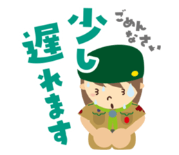 Boy Scout (Camp & Hiking) sticker #1993911