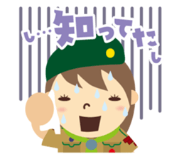 Boy Scout (Camp & Hiking) sticker #1993916