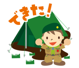 Boy Scout (Camp & Hiking) sticker #1993917