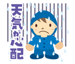 Boy Scout (Camp & Hiking) sticker #1993920