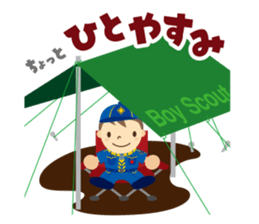Boy Scout (Camp & Hiking) sticker #1993921