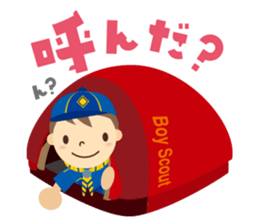 Boy Scout (Camp & Hiking) sticker #1993922