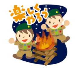 Boy Scout (Camp & Hiking) sticker #1993923