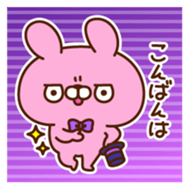 USUKE vol.1 sticker #1993928