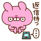 USUKE vol.1 sticker #1993940