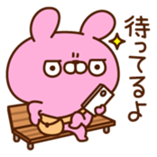 USUKE vol.1 sticker #1993953