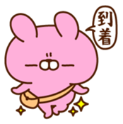 USUKE vol.1 sticker #1993964