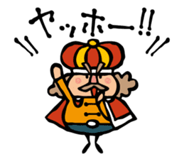 The king sticker of Koichi Taniguchi sticker #1994006
