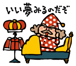 The king sticker of Koichi Taniguchi sticker #1994010