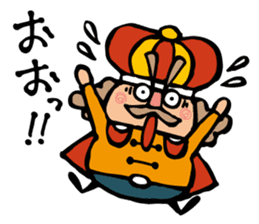 The king sticker of Koichi Taniguchi sticker #1994022
