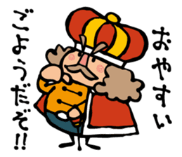 The king sticker of Koichi Taniguchi sticker #1994024