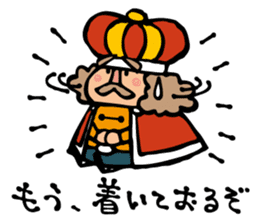 The king sticker of Koichi Taniguchi sticker #1994036