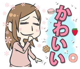 Stickers kawaii sticker #1994085