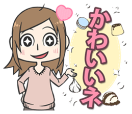 Stickers kawaii sticker #1994086