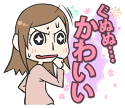 Stickers kawaii sticker #1994087